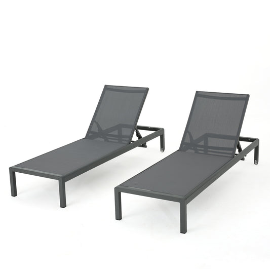 Lucvara 2-Piece Outdoor Chaise Lounge Chair Set – Adjustable Aluminum Loungers for Pool, Patio, Beach & Yard, All-Weather UV-Resistant, 400 lbs Capacity, Grey