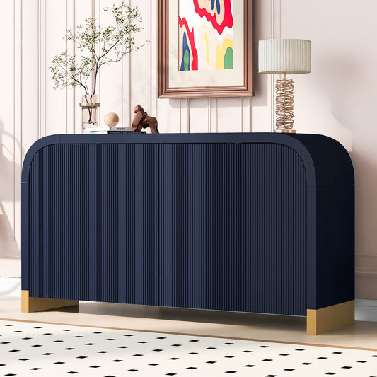 Lucvara 4-Door Curved Corner Cabinet with Wavy Door Panels and Adjustable Shelves - Ideal for Study, Living Room & Entryway